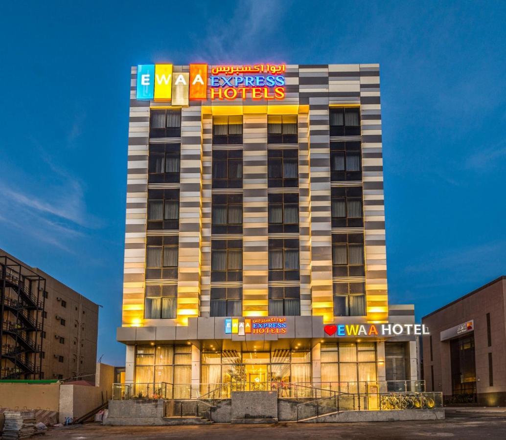 Ewaa Express Hotel - Табук Экстерьер фото